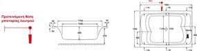 Carron Celsius Duo Carronite 452CC - Ακρυλική Μπανιέρα 200x140 εκ.