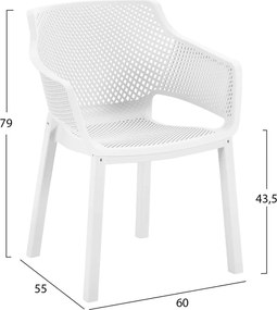 ΠΟΛΥΘΡΟΝΑ ΠΟΛΥΠΡΟΠΥΛΕΝΙΟΥ PEGGY HM6368.01 ΛΕΥΚΟ 60x55x79Υεκ