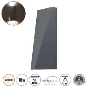 TRIANDE 60555 Φωτιστικό Τοίχου-Απλίκα Αρχιτεκτονικού Φωτισμού Εσωτερικού/Εξωτερικού Χώρου Up & Down LED 10W 1200lm Globostar 60555 Γκρι