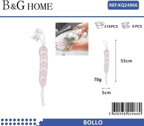 Σφουγγάρια μπάνιου δίχτυ σε σετ 6Χ - Light Pink - 24966