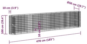 ΣΥΡΜΑΤΟΚΙΒΩΤΙΟ-ΓΛΑΣΤΡΑ ΥΠΕΡΥΨΩΜΕΝΗ 470X50X100 ΕΚ ΓΑΛΒΑΝ. ΑΤΣΑΛΙ 152037