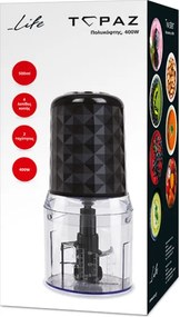 Multi mixer LIFE TOPAZ 400W με δοχείο μίξης 500ml και αποσπώμενες λεπίδες κοπής