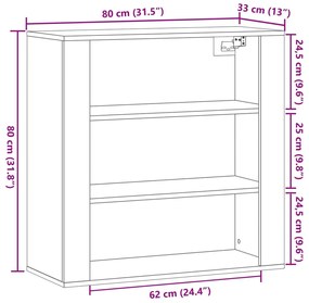 ΝΤΟΥΛΑΠΙ ΤΟΙΧΟΥ ΑΡΤΙΣΙΑΝΗ ΔΡΥΣ 80X33X80 ΕΚ. ΕΠΕΞΕΡΓΑΣΜΕΝΟ ΞΥΛΟ 857088