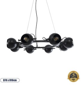 01219 GloboStar®  LINNYA 01219 Μοντέρνο Κρεμαστό Φωτιστικό Ανάρτηση Πολύφωτο 8 x E27 IP20 Μαύρο Μέταλλο - Μ78 x Π78 x Υ10cm