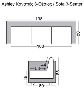 ΚΑΝΑΠΕΣ 3-Θ ASHLEY E986-3 198x80x88cm