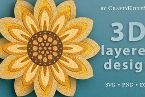 Σετ των 2 Intra απο ξύλο plywood 3mm-4mm πάχος – Πρότυπο κοπής λέιζερ 3D ηλίανθου Δίασταση 20x20 cm INTRAFABR-14404894