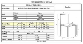 MARLIN WOOD ΚΑΡΕΚΛΑ DARK OAK, ΜΕΤΑΛΛΟ ΒΑΦΗ BLACK GOLD