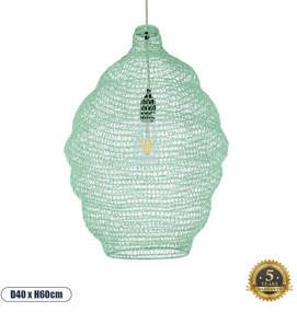 01900 GloboStar® KENTUCKY 01900 Vintage Κρεμαστό Φωτιστικό Πλέγμα Μονόφωτο 1 x E27 IP20 Τιρκουάζ Μέταλλο - Μ40 x Π40 x Y60cm