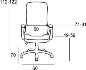 A9940 ΜΑΥΡΟ PVC ΠΟΛΥΘΡΟΝΑ ΓΡΑΦΕΙΟΥ