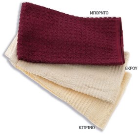 Πετσέτα - Κίτρινο DimCol 40x70cm 100% Cotton