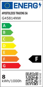 Λάμπα LED Diolamp E14/8W/4000K/740Lm G45814NW