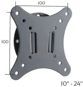 Osio OSM-5814 Βάση τηλεόρασης 10″ – 24″ VESA 100 x 100-185304-5814