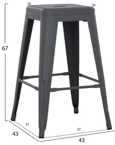 ΣΚΑΜΠΟ ΜΕΣΑΙΟΥ ΥΨΟΥΣ ΜΕΤΑΛΛΙΚΟ MELITA-PRO HM8573.50 ΓΚΡΙ 43x43x67Υεκ. (1 Τεμμάχια)
