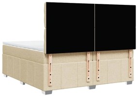 ΚΡΕΒΑΤΙ BOXSPRING ΜΕ ΣΤΡΩΜΑ ΚΡΕΜ 200X200 ΕΚ. ΥΦΑΣΜΑΤΙΝΟ 3291787