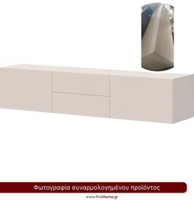 Κρεμαστό έπιπλο τηλεόρασης Spike plus