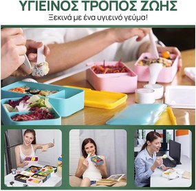 Δοχείο Φαγητού Original Bento Box Umami - Τυρκουάζ
