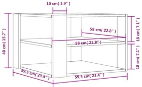 ΤΡΑΠΕΖΑΚΙ ΣΑΛΟΝΙΟΥ ΚΑΦΕ ΔΡΥΣ 59,5X59,5X40 ΕΚ. ΕΠΕΞ. ΞΥΛΟ 834256