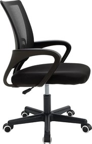 Φοιτητικό πακέτο επίπλων γραφείου Focus pakoworld σετ 2τεμ