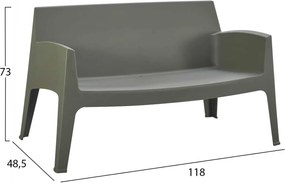 ΣΕΤ LOUNGE 4ΤΜΧ SLEEK HM21275.05 DARK OLIVE GREEN ΠΟΛΥΠΡΟΠΥΛΕΝΙΟ
