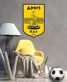Αυτοκόλλητo τοίχου Άρης SP44 100cm
