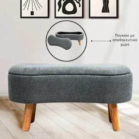Stewehome Πουφ & Παγκάκι με Ξύλινα Πόδια Κομψό Design λευκό 85x15x41 cm