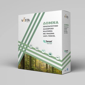 Κάλυμμα Στρώματος King Size Αδιάβροχο (180x200+20) Vesta Domna