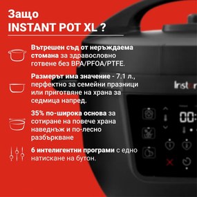 Instant Pot XL 140001901, 1200W, 7.1 l, 7 προγράμματα, έναρξη με καθυστέρηση, οθόνη LCD, Μαύρο