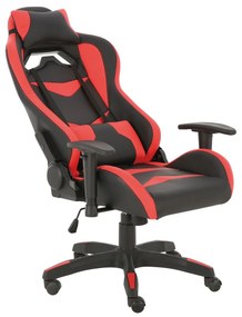 Καρέκλα Γραφείου ΑΙΜΙΛΙΑ Κόκκινο PVC 69x67x124-134cm