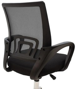 Καρέκλα γραφείου Berto II recline με ύφασμα mesh σε μαύρη απόχρωση 57.5x54.5x81-91εκ 60x48x95 εκ.