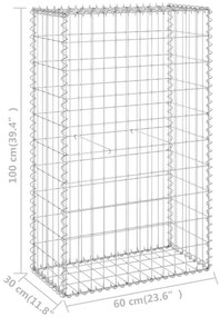 ΣΥΡΜΑΤΟΚΙΒΩΤΙΟ ΤΟΙΧΟΣ 60X30X100 ΕΚ. ΓΑΛΒΑΝ. ΧΑΛΥΒΑΣ + ΚΑΛΥΜΜΑΤΑ 147811