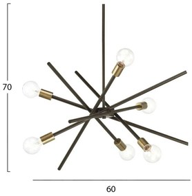 ΦΩΤΙΣΤΙΚΟ ΟΡΟΦΗΣ ΠΟΛΥΦΩΤΟ ΜΕΤΑΛΛΙΚΟ ΜΑΥΡΟ ΧΡΥΣΟ HM7401.01 60x70 εκ.