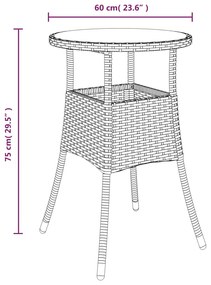 vidaXL Τραπέζι Κήπου Μπεζ Ø60 x 75 εκ. Ψημένο Γυαλί/Συνθετικό Ρατάν