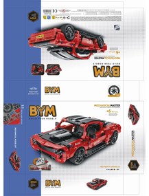 Παιχνίδι Kατασκευή Αυτοκίνητο 457 Τεμάχια