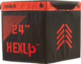 Amila Εξάγωνο Πλειομετρικό Κουτί  HEXUP™ 60cm (95134)
