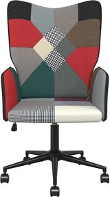 vidaXL Πολυθρόνα Relax Σχέδιο Patchwork Υφασμάτινη