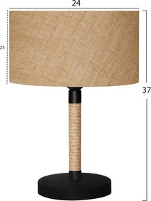 ΦΩΤΙΣΤΙΚΟ ΕΠΙΤΡΑΠΕΖΙΟ HM7601.01 ΜΠΕΖ