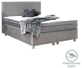 Κρεβάτι Rizko διπλό με αποθηκευτικό χώρο γκρι 160x200εκ Υλικό: MELAMINE - FABRIC - FOAM 322-000009