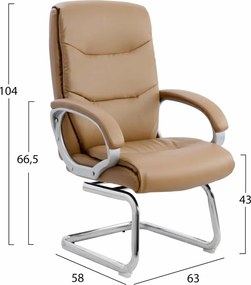 Πολυθρονα Zamora Hm1088.09 Σε Camel Χρωμα 63X58X104 Cm