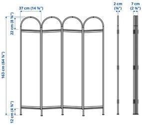 GRÅFJÄLLET παραβάν, 150x175 cm 105.702.26