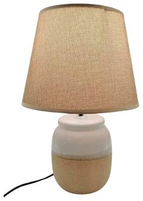 Επιτραπέζιο φωτιστικό - Πορτατίφ - S0406 - 804068 - Beige-804068_be