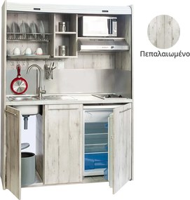Πολυκουζίνα mini kitchen 160cm απόχρωση πεπαλαιωμένου για ξενώνες, γραφεία &amp; φοιτητικά studio