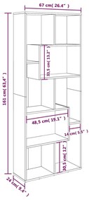 ΒΙΒΛΙΟΘΗΚΗ ΚΑΠΝΙΣΤΗ ΔΡΥΣ 67X24X161 ΕΚ. ΑΠΟ ΕΠΕΞΕΡΓΑΣΜΕΝΟ ΞΥΛΟ 815501