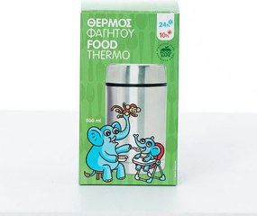 Βρεφικό Θερμός Φαγητού 500ml Laken Silver