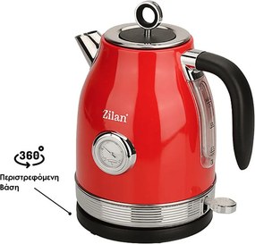 ZILAN ZLN7033 Ρετρό Βραστήρας νερού 1.7L 2200W