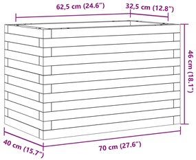 ΖΑΡΝΤΙΝΙΕΡΑ ΚΑΦΕ ΚΕΡΙΟΥ 70X40X46 ΕΚ. ΑΠΟ ΜΑΣΙΦ ΞΥΛΟ ΠΕΥΚΟΥ 3282441