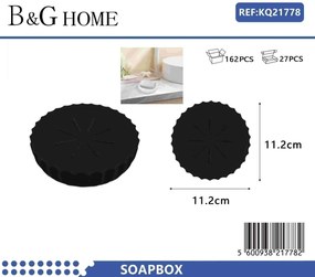 Σαπουνοθήκες μπάνιου πλαστικές - Σετ 9pcs - Black - 21778