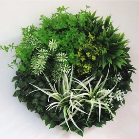 Τεχνητή Φυλλωσιά Κάλαμος Με Moss 4781-7 Φ50cm Multi Supergreens Polyethylene,Fabric