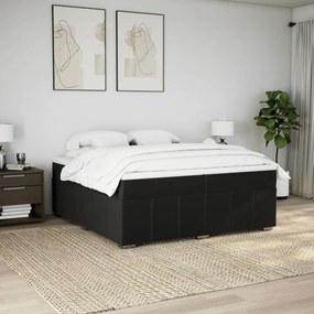 ΚΡΕΒΑΤΙ BOXSPRING ΜΕ ΣΤΡΩΜΑ ΣΚΟΥΡΟ ΚΑΦΕ 200X200 ΕΚ. ΥΦΑΣΜΑΤΙΝΟ 3285501