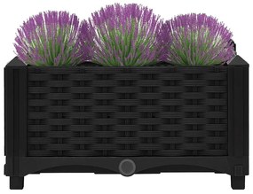 vidaXL Ζαρντινιέρα 40 x 40 x 23 εκ. από Πολυπροπυλένιο