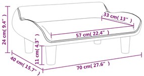 ΚΑΝΑΠΕΣ ΠΑΙΔΙΚΟΣ ΑΝΟΙΧΤΟ ΓΚΡΙ 70 X 40 X 24 ΕΚ. ΑΠΟ ΒΕΛΟΥΔΟ 3196350